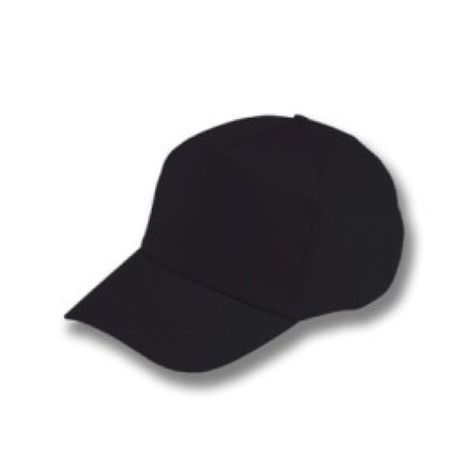 Gorra personalizada Basic